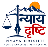 Nyay Drishti